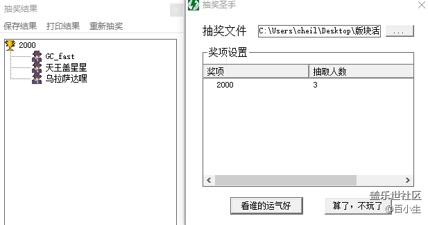 批注 2020-07-24 102729.png