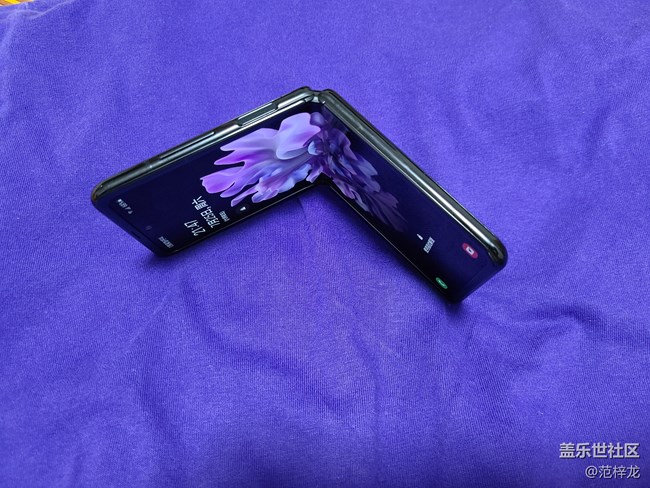时尚♥品Galaxy Z Flip