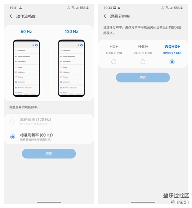 三星S20 Ultra评测：1.08亿像素拍出精彩的世界