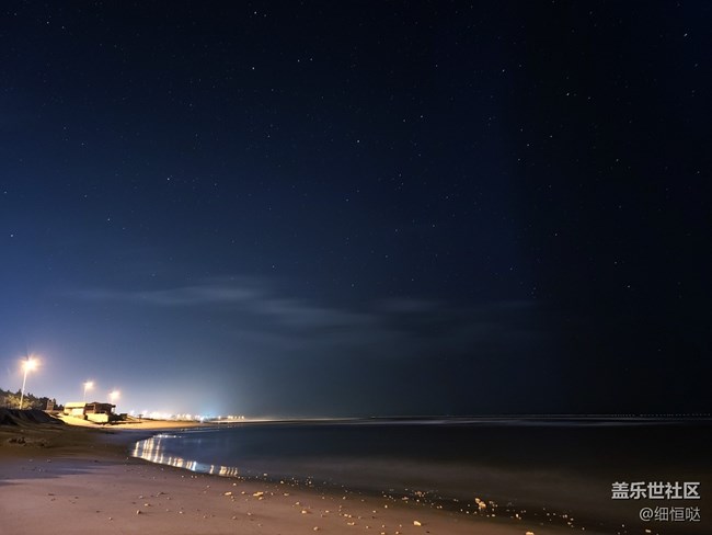 Galaxy S20 Ultra系列使用小评测