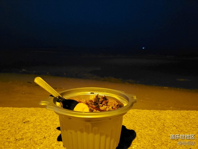 Galaxy S20 Ultra系列使用小评测