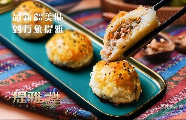 8月2号社区五周年庆祝活动（报名中...）