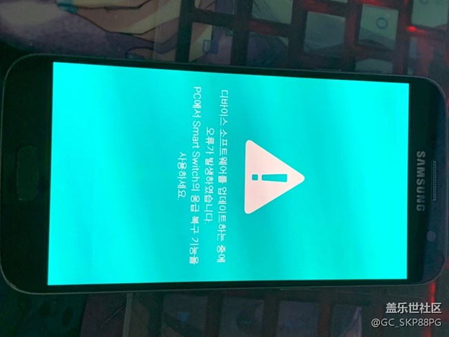 三星s7 手贱 想刷8.0