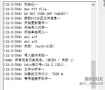 很急求助！！！！