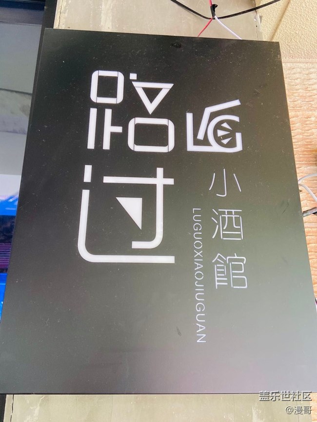 三星盖乐世上海星部落 8月5日全球发布会现场直播观摩活动