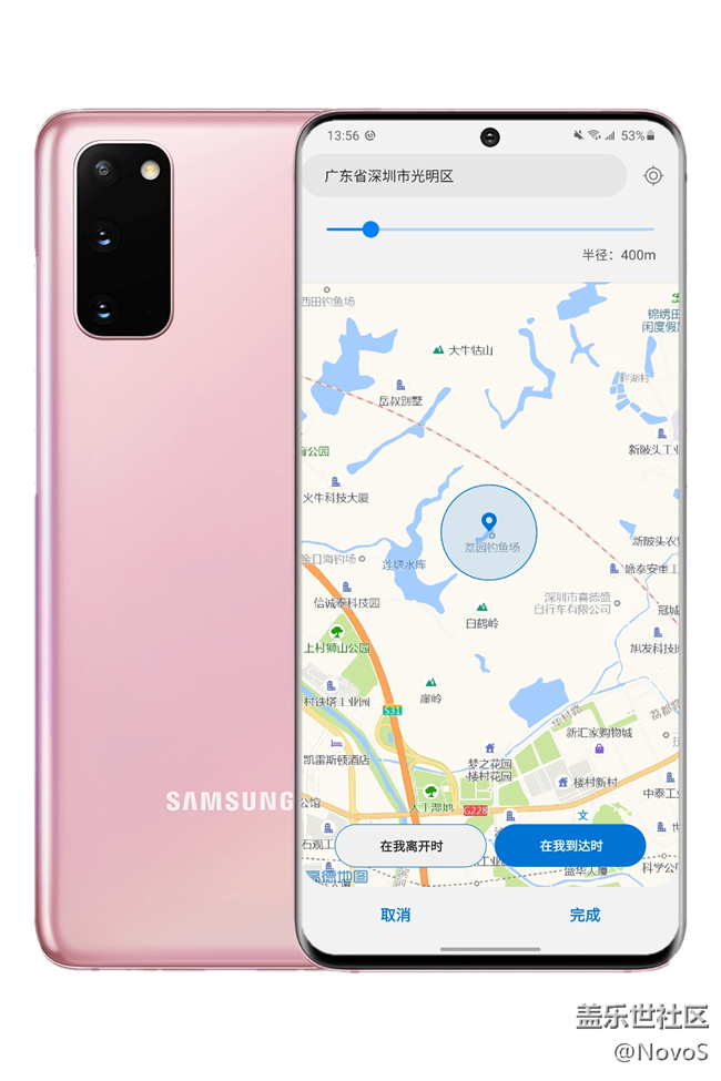嗨，Bixby——你的日常生活的小帮手