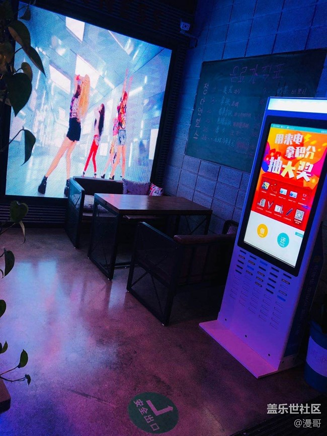 三星盖乐世上海星部落 8月5日全球发布会现场直播观摩活动