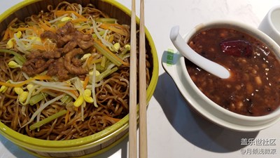【记录此刻】+七月下