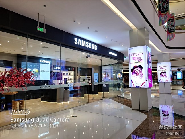 【Galaxy A71 5G评测活动】何必非要追求旗舰，三星A71评测