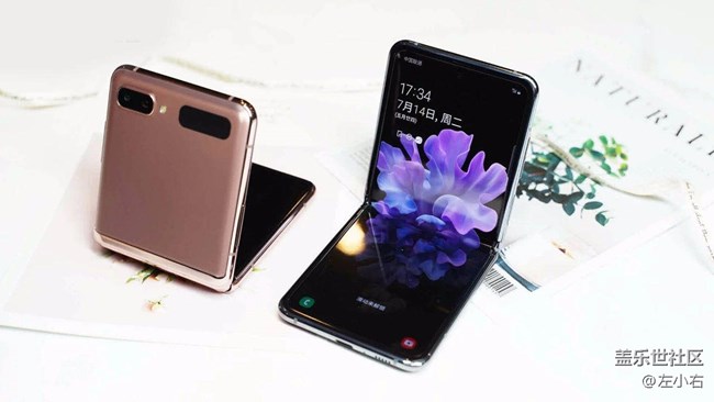 Galaxy Z Flip 5G来了！
