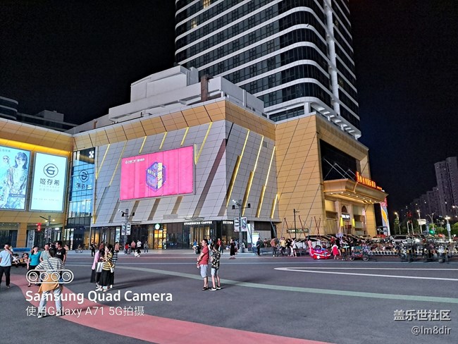【Galaxy A71 5G评测活动】何必非要追求旗舰，三星A71评测