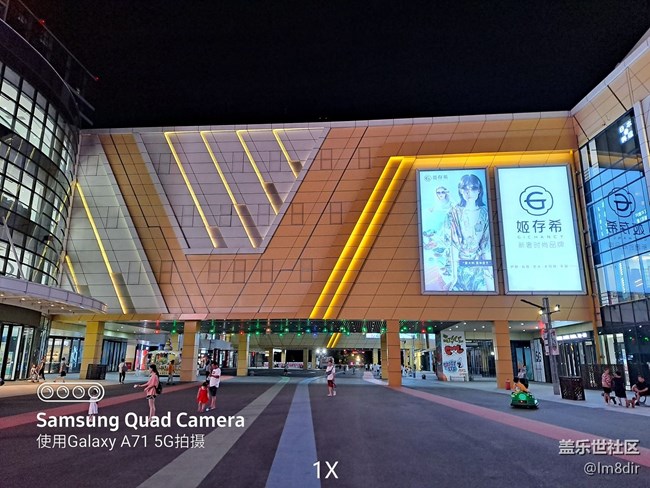 【Galaxy A71 5G评测活动】何必非要追求旗舰，三星A71评测