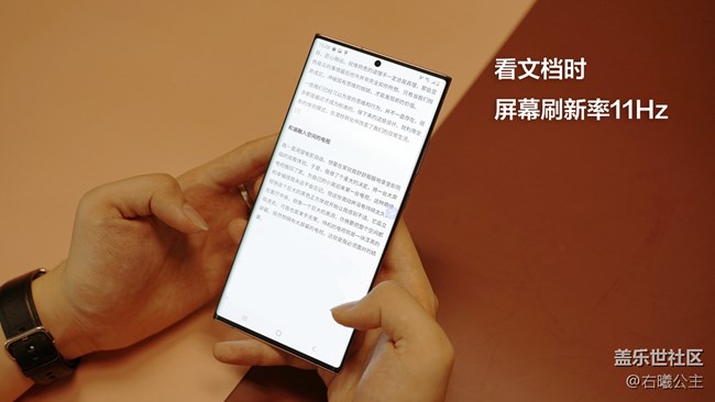 工作生活两不误！三星Galaxy Note20丨20 Ultra 5G评测
