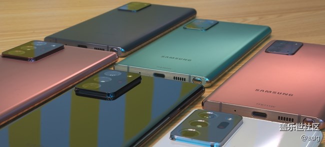 Galaxy Note 20 系列实拍