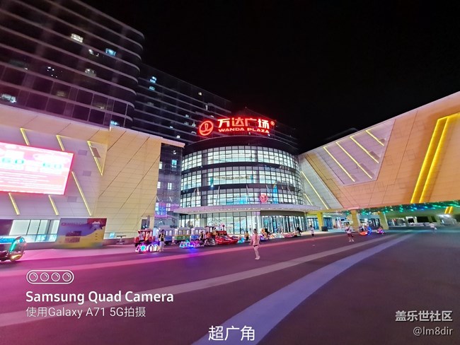 【Galaxy A71 5G评测活动】何必非要追求旗舰，三星A71评测