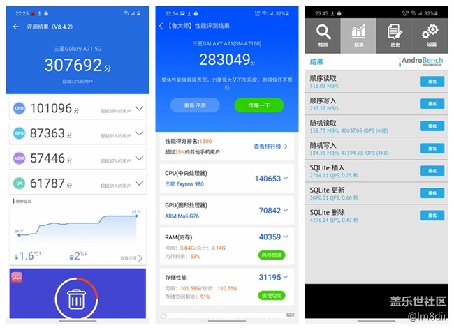 【Galaxy A71 5G评测活动】何必非要追求旗舰，三星A71评测