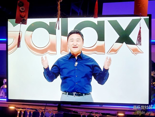 【活动回顾】上海星部落8月5日全球发布会现场直播观摩活动