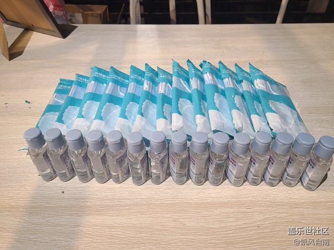 社区五周年沈阳星部落活动回顾