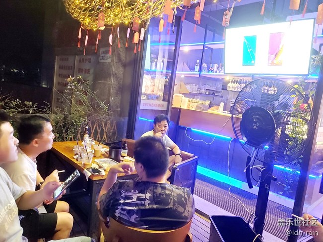 【活动回顾】上海星部落8月5日全球发布会现场直播观摩活动