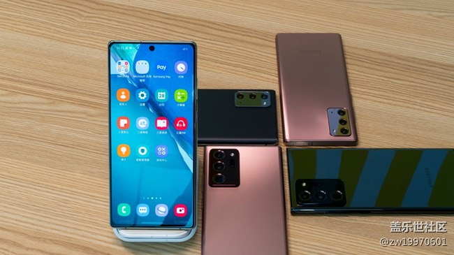 三星Galaxy Note20系列快速上手【上篇】