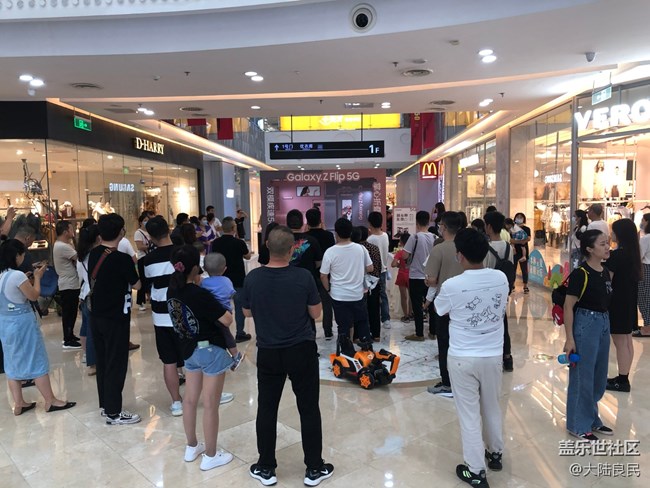 三星Z flip 5G 首销会活动