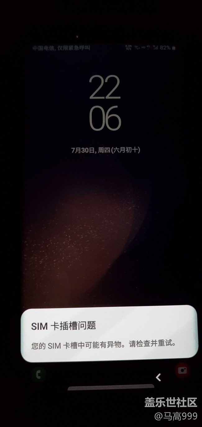 8月更新的亲们，问两个问题！