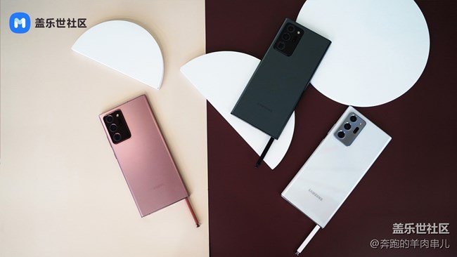 Note20系列哪个颜色是你的菜？