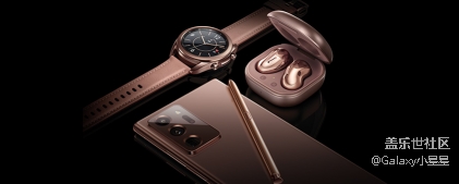 广州星部落三星Galaxy Note20新品体验会264.png 广州星部落三星Galaxy Note20新品体验会