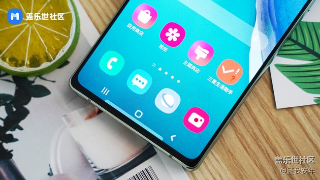 清新靓丽“美感”十足！三星Galaxy Note20 5G冰薄荷图赏