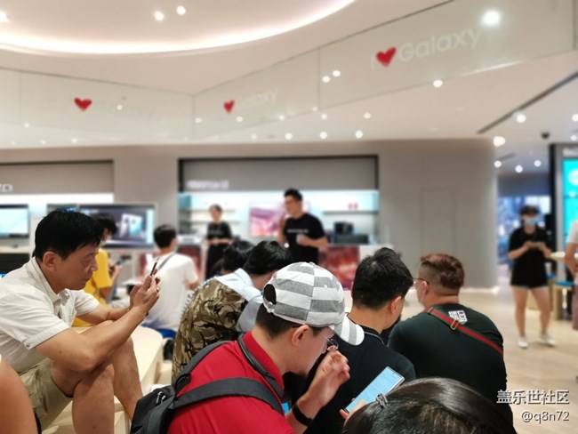 三星Note20的国内新品发布会外滩店直播