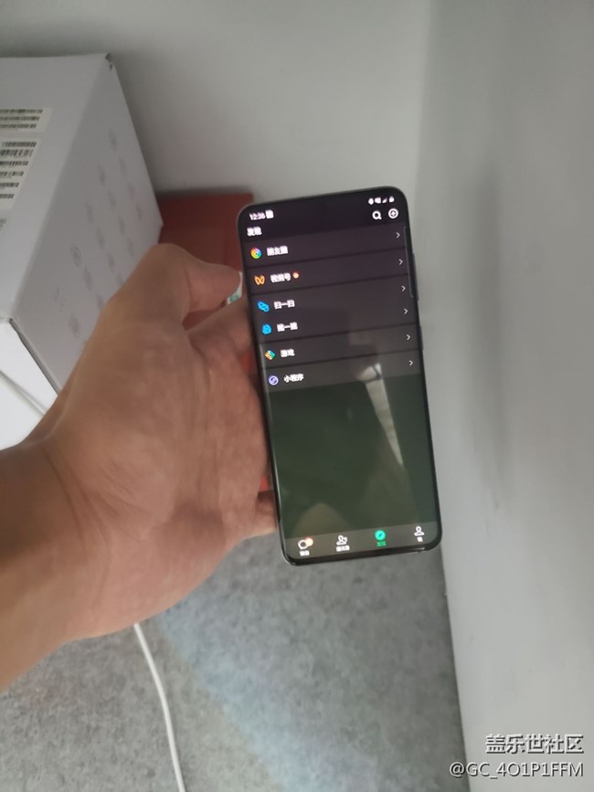 s20换新屏，换了个阴阳屏