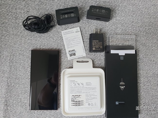 Note20U 先行者 提前發出，已收到