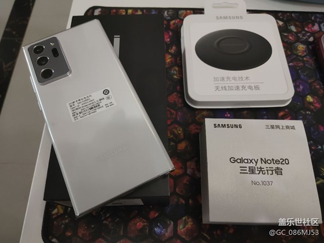 NOTE20 Ultra白色开箱！