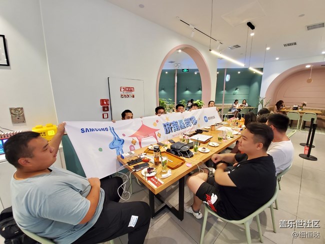 济南星部落8月15日品鉴活动回顾