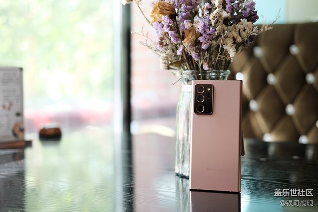 Galaxy Note20 Ultra 5G开箱图赏