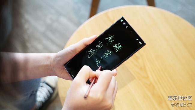 如何让生活办公更便捷系列之一：S Pen给出的答案