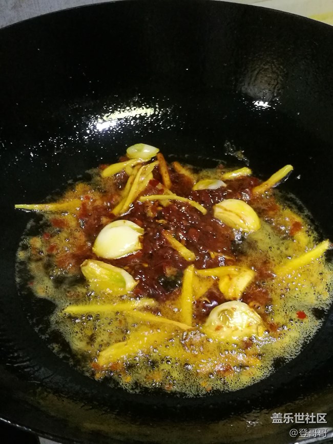 【登哥美食】青椒芹菜老鸭 【登哥美食】青椒芹菜老鸭