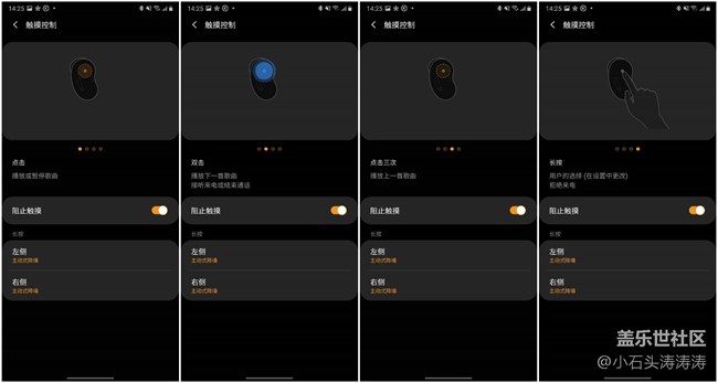 颜值高还有主动降噪！三星Galaxy Buds Live图赏