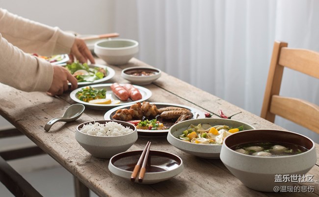 已开奖【美食活动第四十四期】最难忘的一顿饭