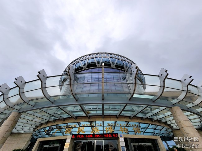 随手一拍就是大片—三星Galaxy Note20 Ultra摄影评测