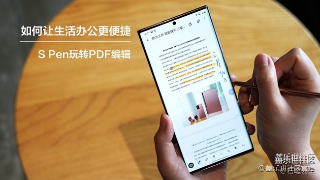 《每周星鲜事》第38期：星鲜创造营第三期开营 期待你的加入