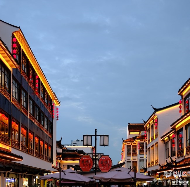 《每周星鲜事》第38期：星鲜创造营第三期开营 期待你的加入