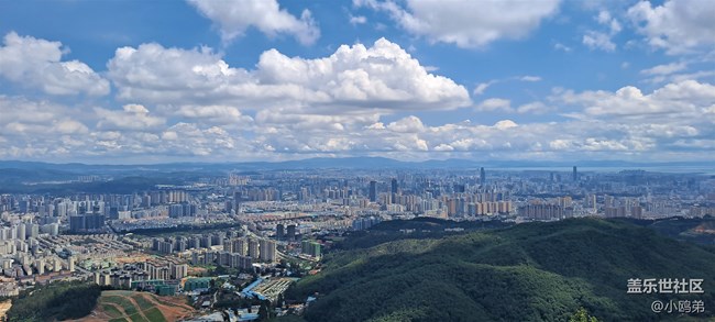 【Galaxy A71 5G评测活动】