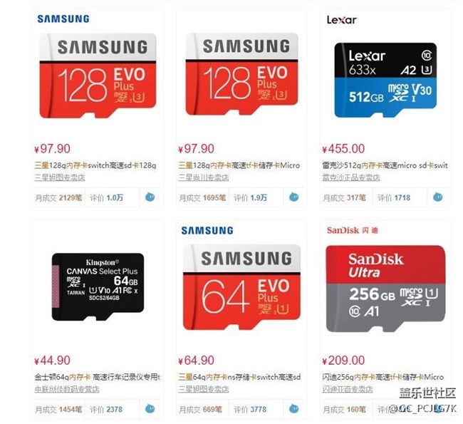 N20U 5G支持 tf卡吗？是否有隐私空间功能