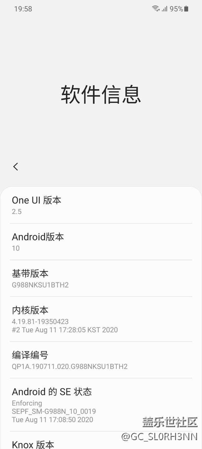 更新喽