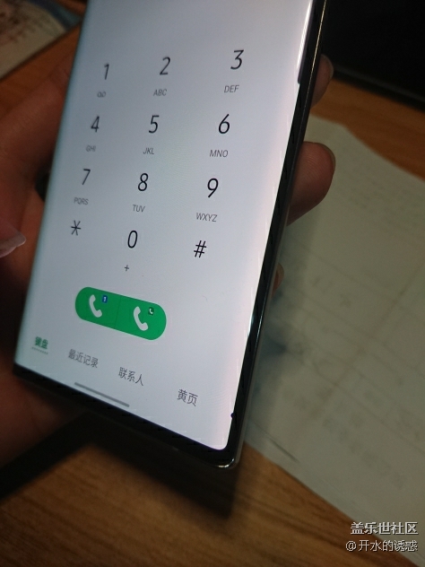 质量问题引起故障，三星拒绝售后保修
