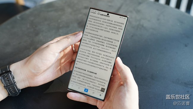 120Hz自适应刷新率屏幕怎么样？Galaxy Note20 Ultra告诉你