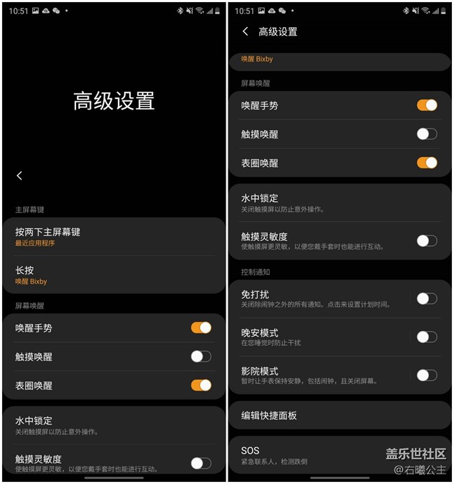 知行合一，典雅高贵！三星Galaxy watch3美图赏