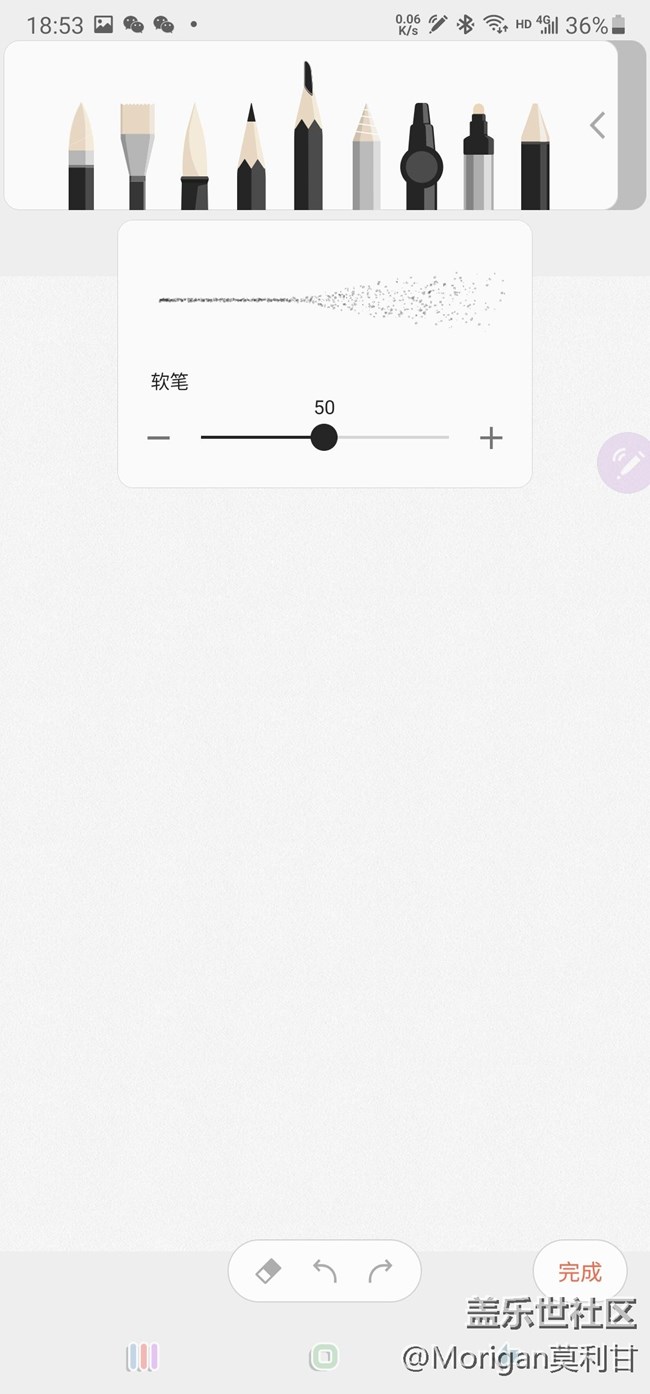Galaxy Note 20Ultra 上手体验实测 SS级体验