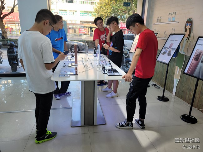 【金华星部落】Note20系列品鉴会 8.29活动回顾